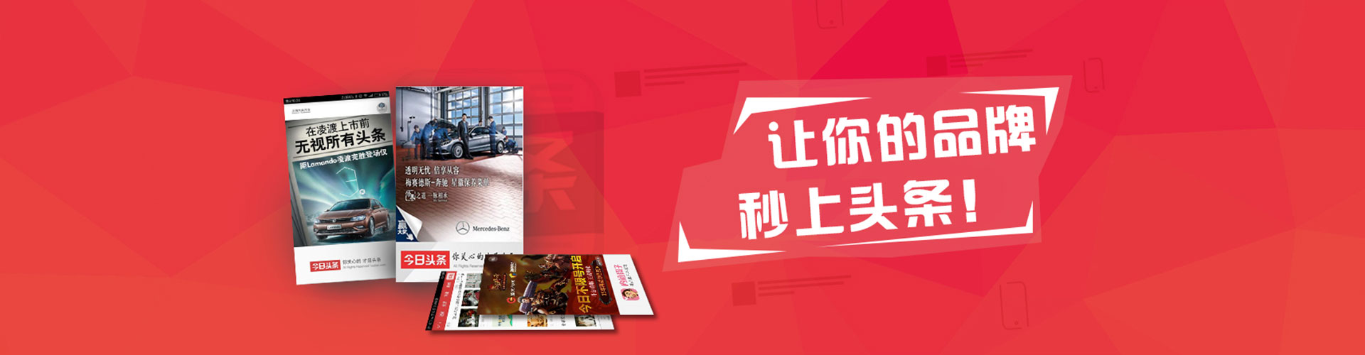 广州百度开户返点